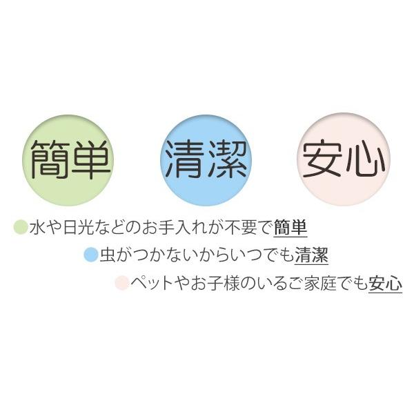フェイクグリーン ドウダンツツジ 4
