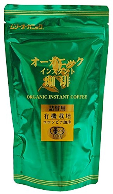 オーガニックインスタントコーヒー 1