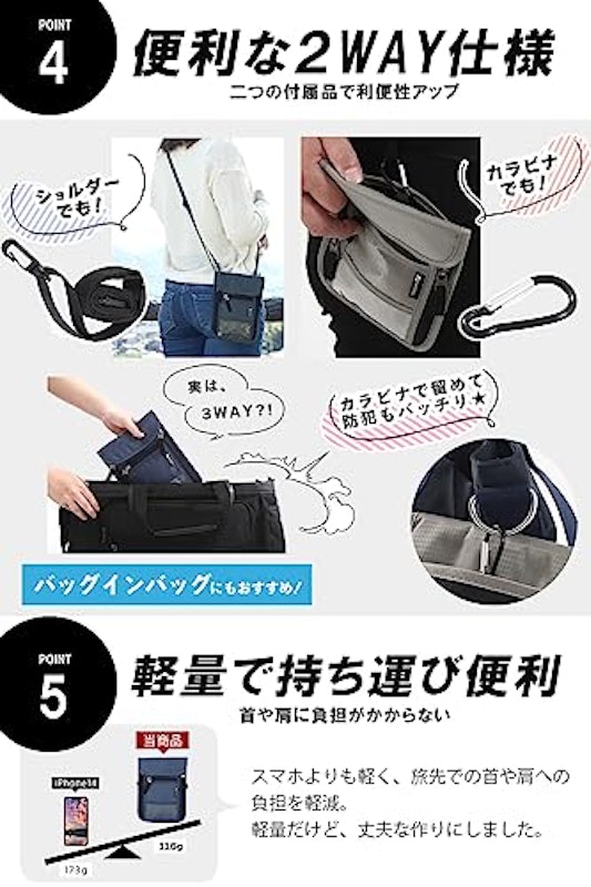 パスポートケース 7