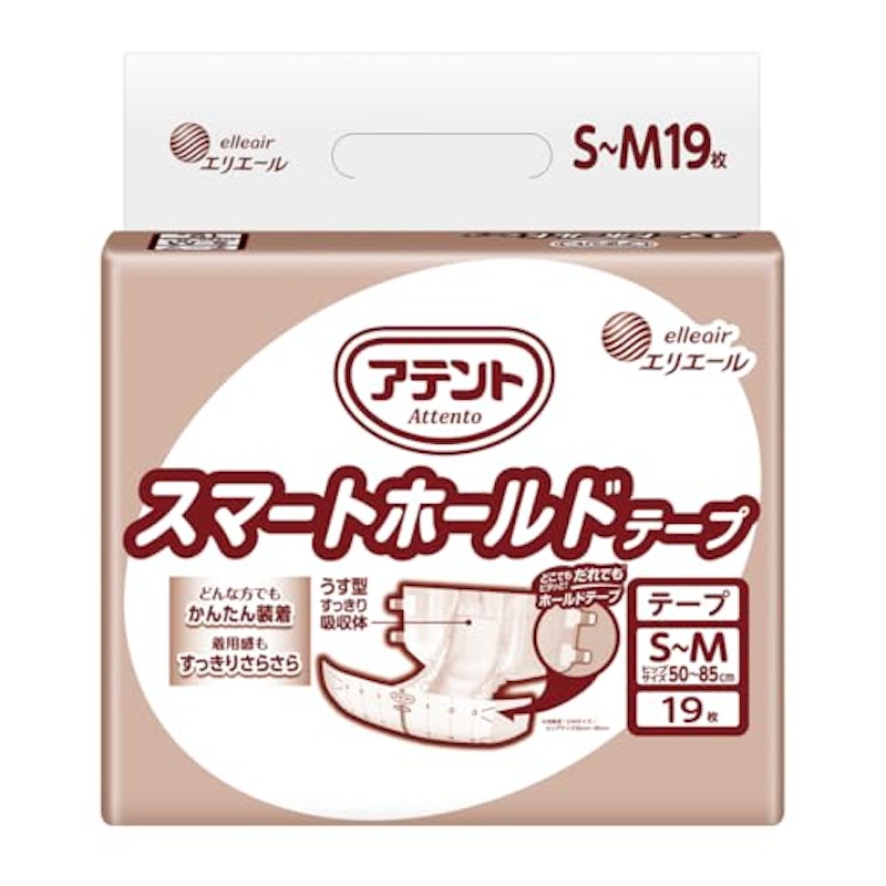 スマートホールドテープ 1