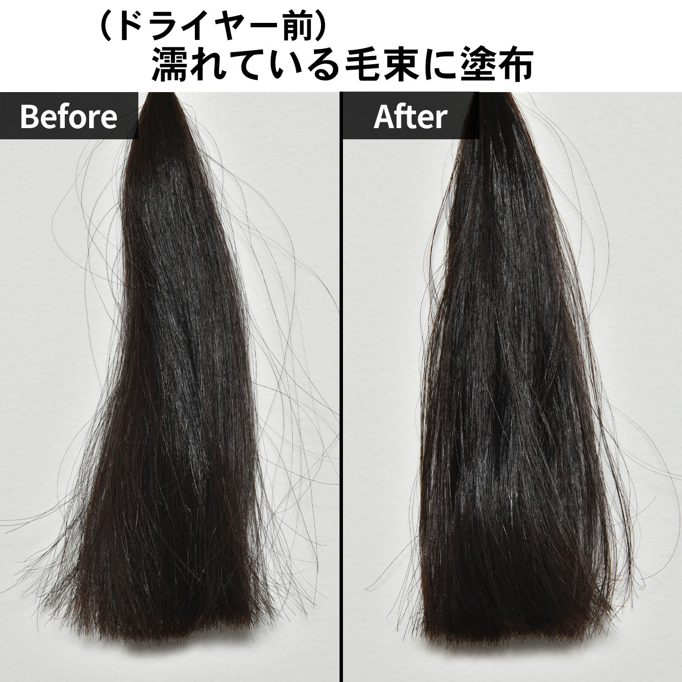 ジェイピーエスラボ FUN AZUM id プレミアムストレート＆ダメージ