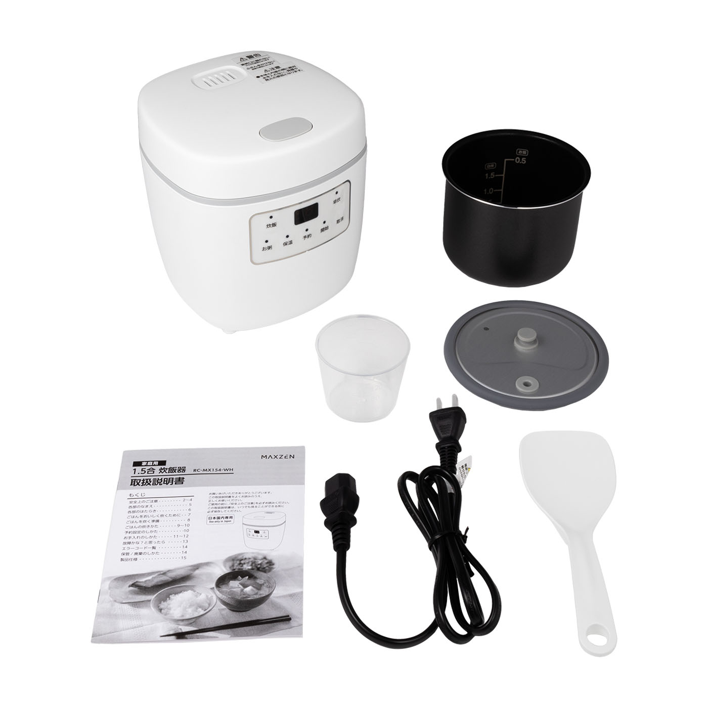 マクスゼン MAXZEN 炊飯器 RC-MX154を検証レビュー！一人暮らし向け