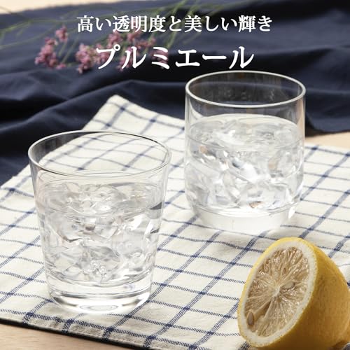 プルミエール 2