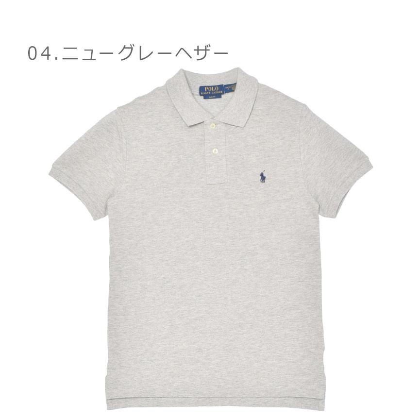 スリム フィット コットン メッシュ ポロシャツ 3