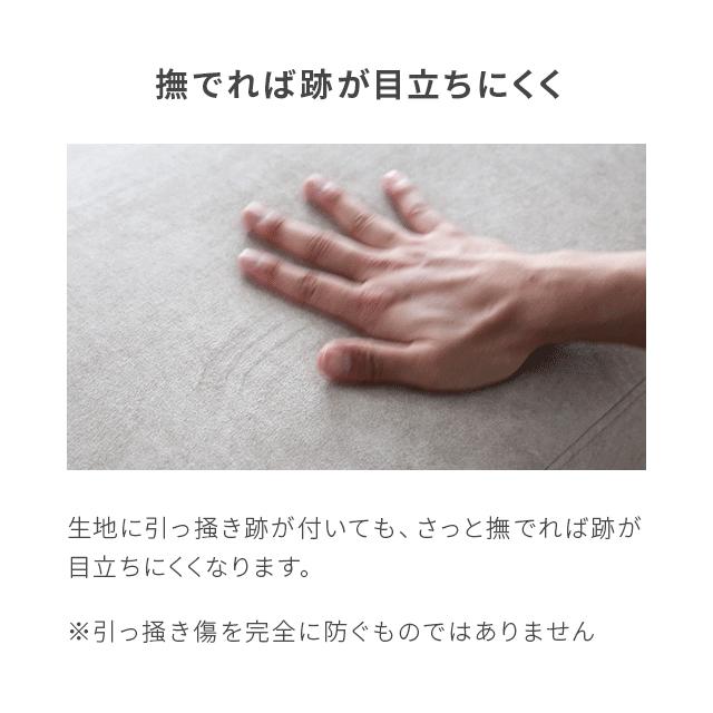 3人掛けソファ 6