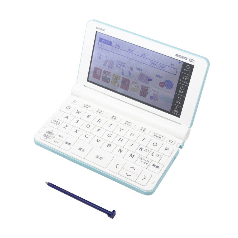 カシオ計算機 EX-word 公式ストア限定モデル 2022年モデル XD-SX2000を カシオ計算機 EX-word 公式ストア限定モデル 2022年モデル XD-SX2000を