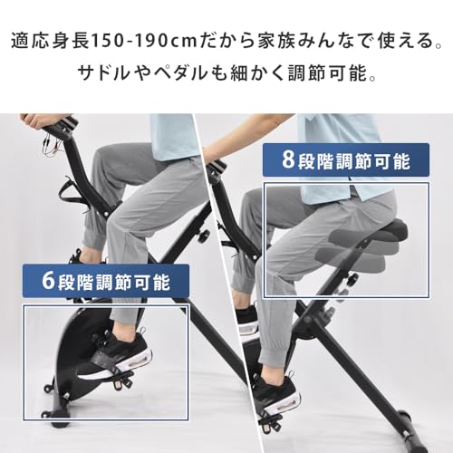 フィットネスバイク 9