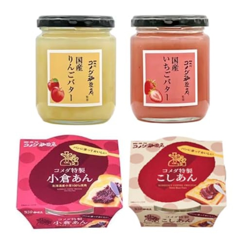 国産りんごバター、国産いちごバター、小倉あん、こしあん詰め合わせ アソート 食べ比べセット 1
