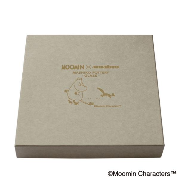 MASHIKO POTTERY GLAZE 17
