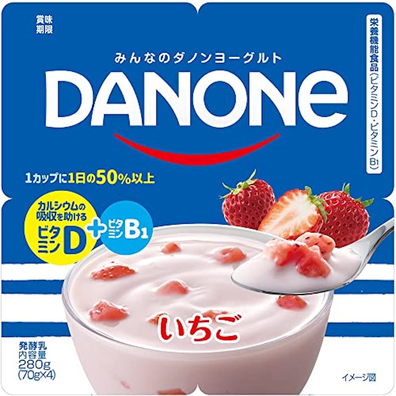 いちご 3