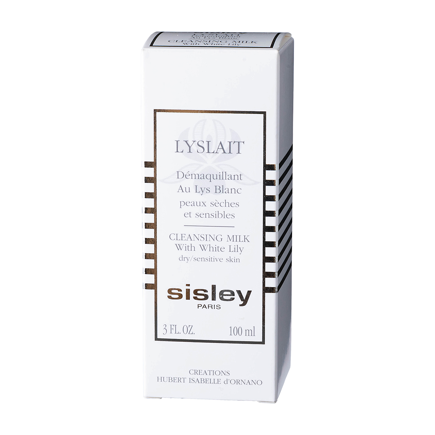 シスレー リィスレ デマキアンをレビュー！クチコミ・評判をもとに徹底