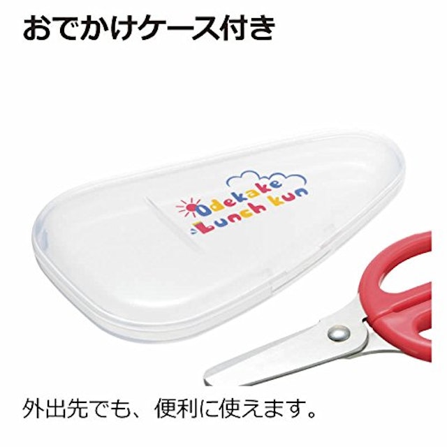 21年 離乳食作り便利グッズのおすすめ人気ランキング14選 Mybest 21年 離乳食作り便利グッズのおすすめ人気ランキング14選 Mybest