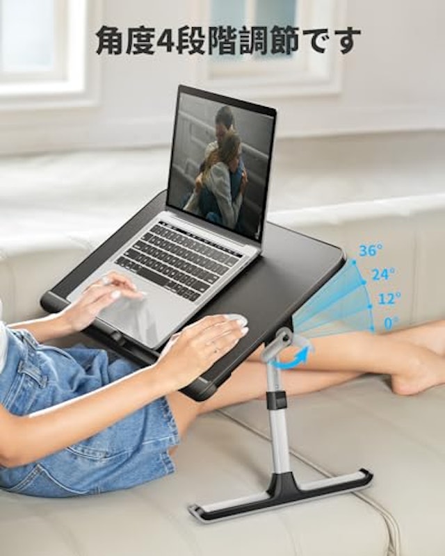 ベッドテーブル 4