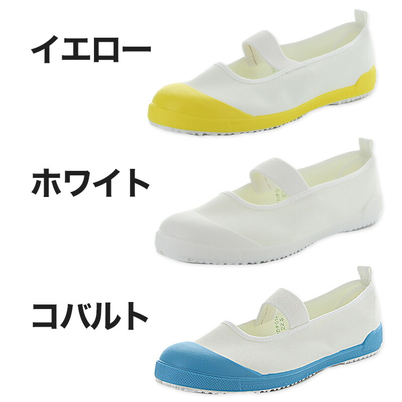TEFカラー 4