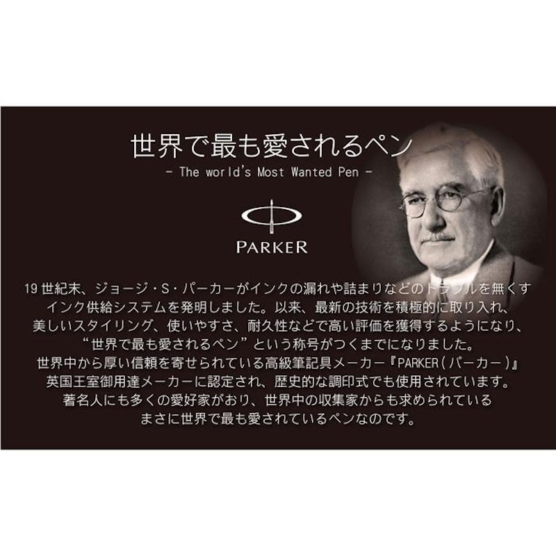 万年筆 4