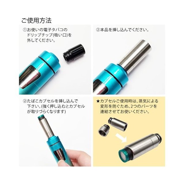 安くて美味しい ドリップチップのおすすめ人気ランキング12選 おすすめexcite