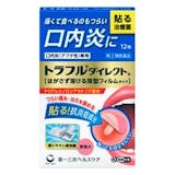 口内炎パッチのおすすめ人気ランキング【2026年5月】 4