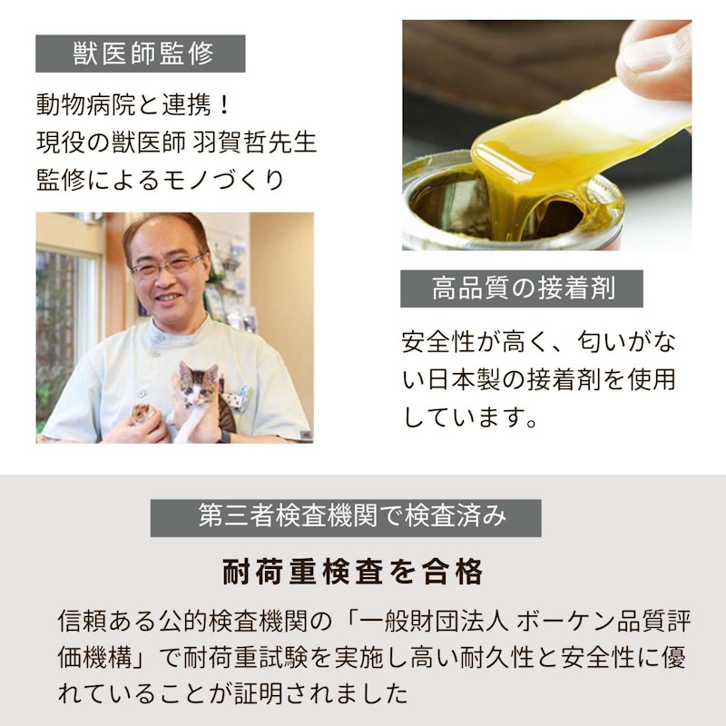 RESIDENCE 宇宙船タイプ 15