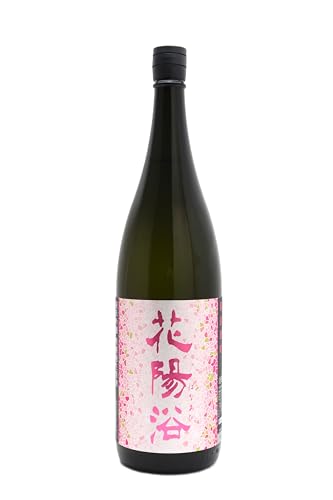 花陽浴（日本酒）のおすすめ人気ランキング【2026年5月】 | マイベスト