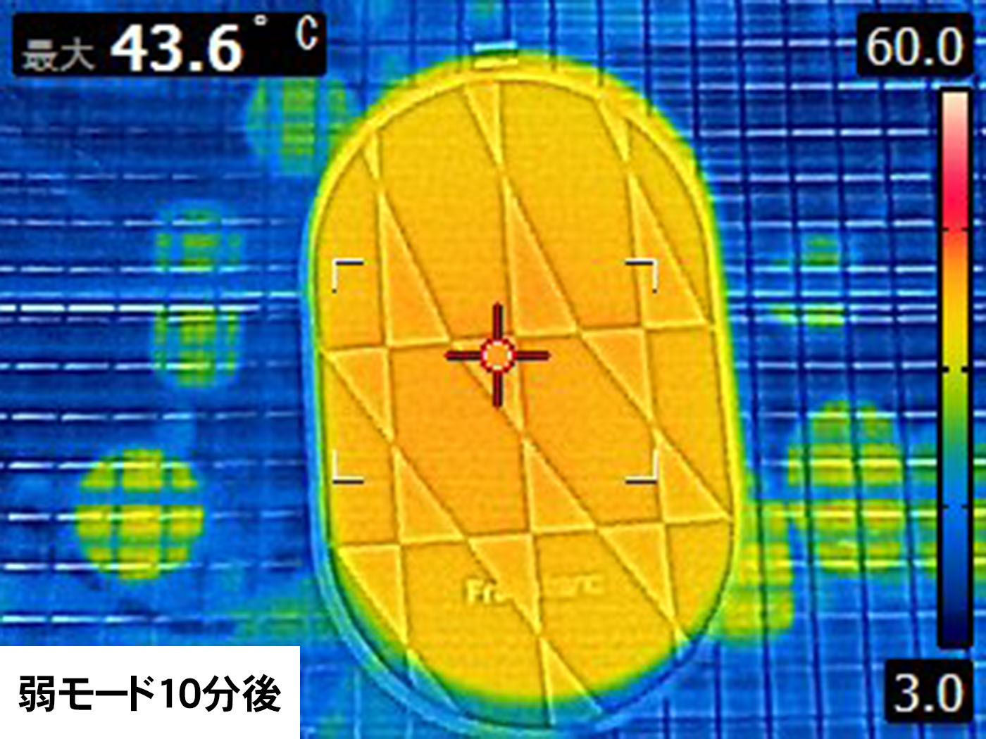 繰り返し使えるカイロ 6