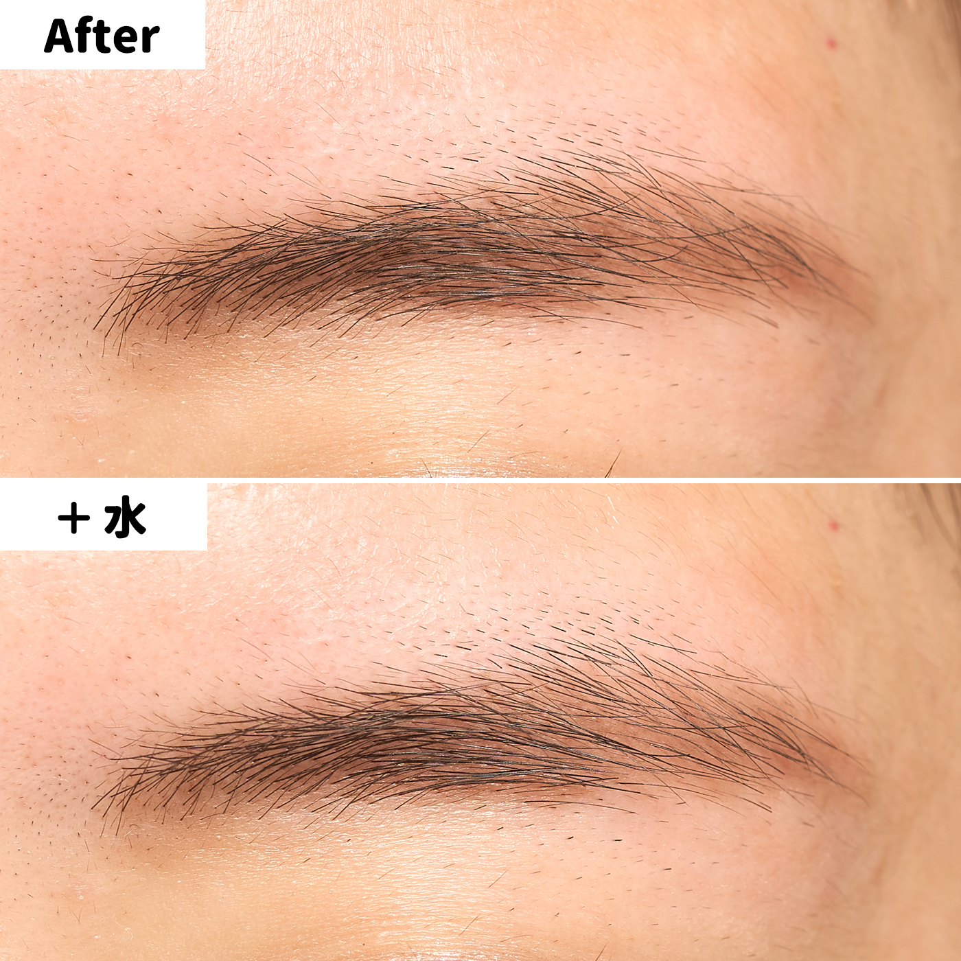 インテグレート ビューティートリックアイブロー BR631をレビュー