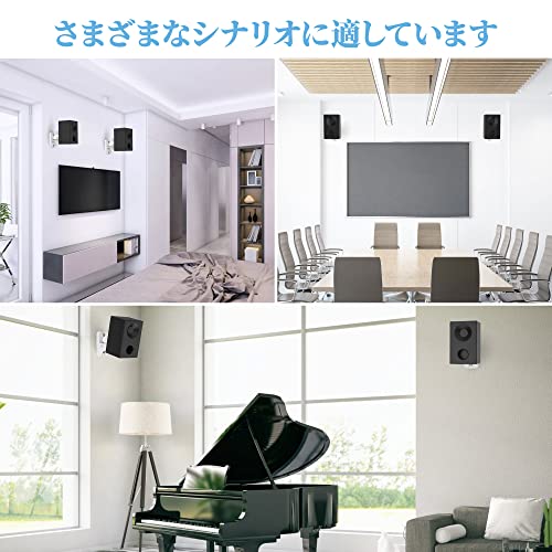 スピーカースタンド金具 5