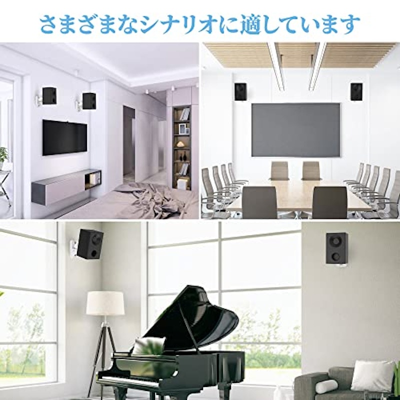 スピーカースタンド金具 5