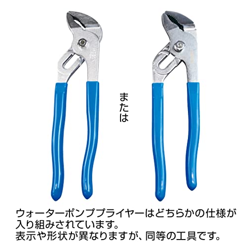 電気工事士技能試験 工具セット 4