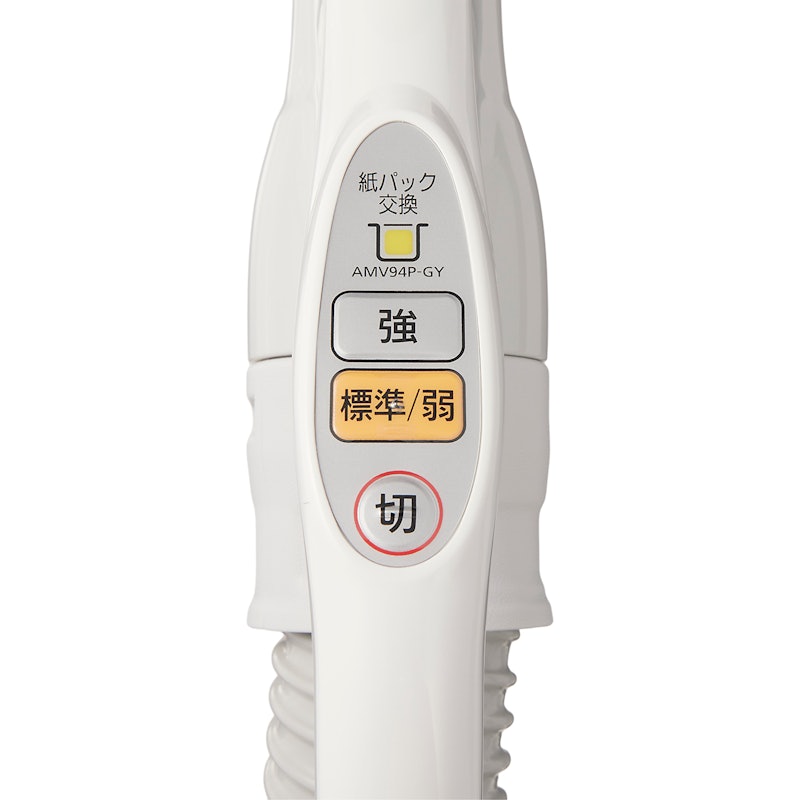 紙パック式キャニスター掃除機 7