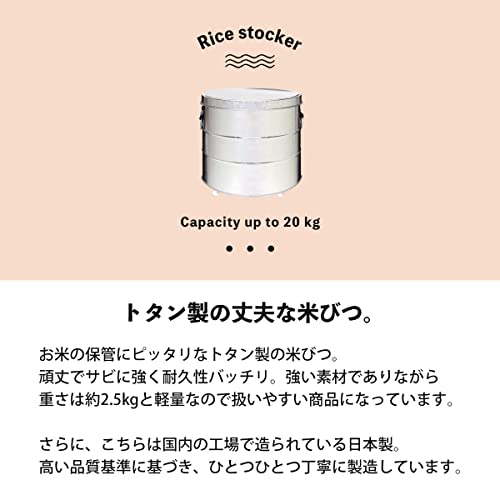 楽天市場】増量中！新米 宮城県産 ひとめぼれ 30kg（玄米30kg