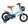elittle 子供自転車 1