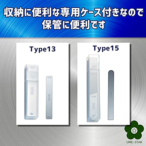 ミラーガラスヤスリ 6