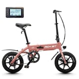 軽い電動自転車のおすすめ人気ランキング【2026年9月】 5