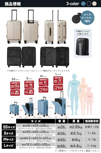 Audwierr] スーツケース キャリーケース キャリーバッグ 機内持ち込み