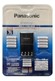 充電池のおすすめ人気ランキング【2026年10月】 4