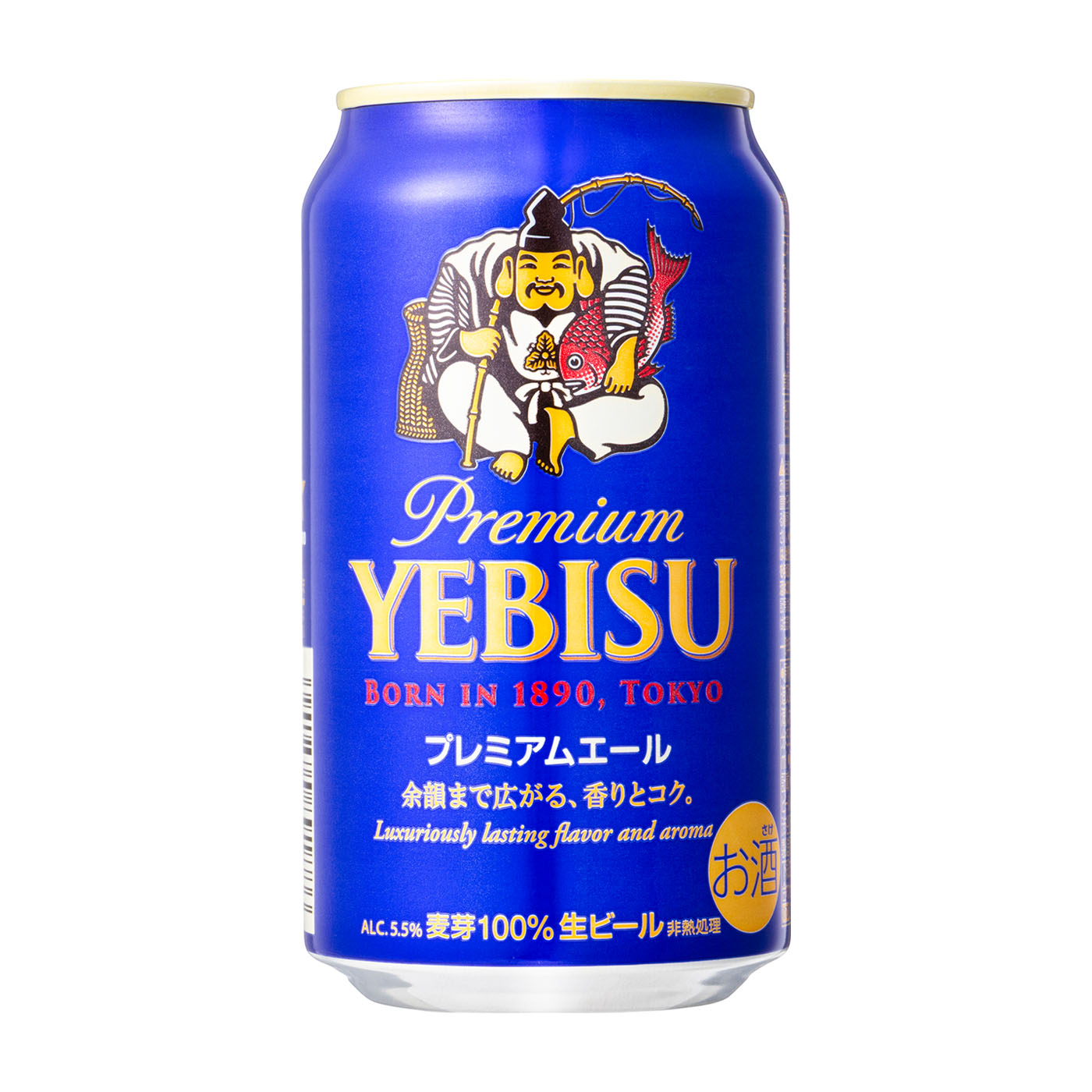 プレミアムエール 1
