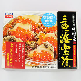 三陸海宝漬 2