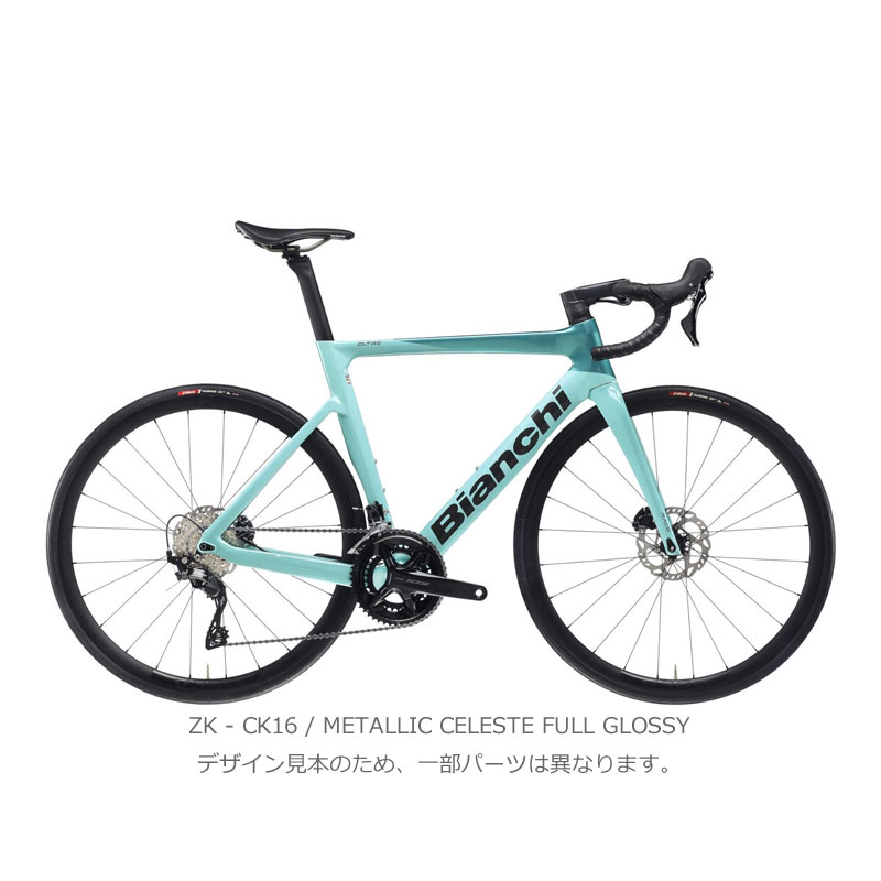 OLTRE RACE 2