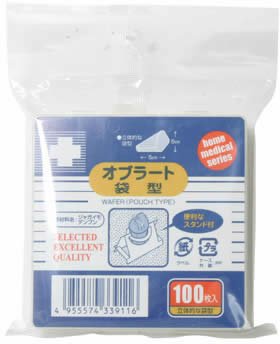 エルモ オブラート袋型 100枚入 1