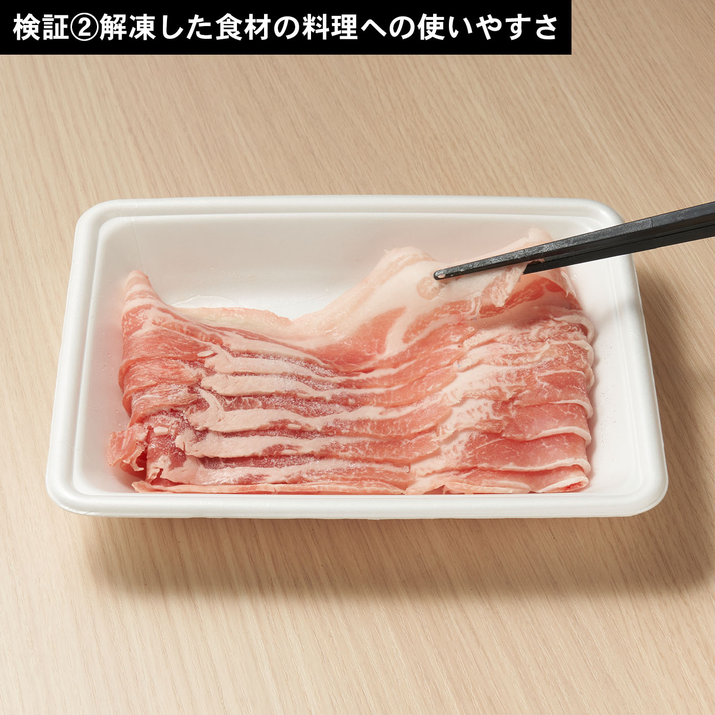 電子レンジ 6