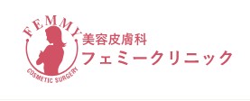 フェミークリニック ケミカルピーリング 1
