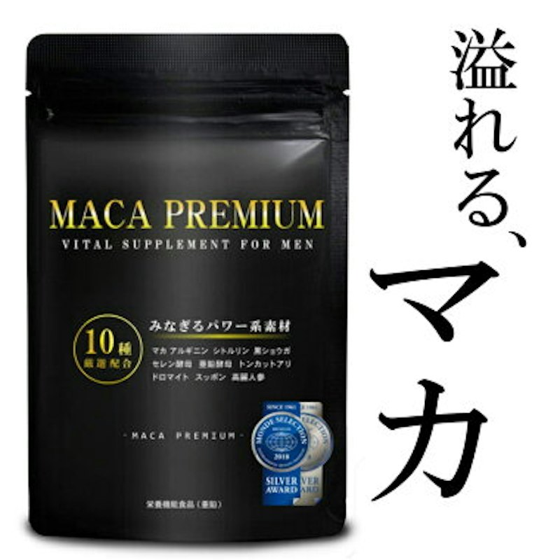 MACA PREMIUM 1