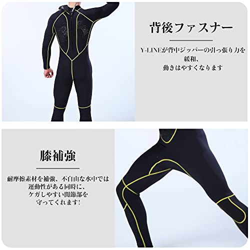 ウェットスーツ 6