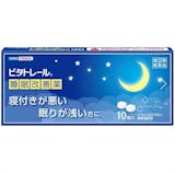 市販の睡眠改善薬のおすすめ人気ランキング【2026年6月】 4