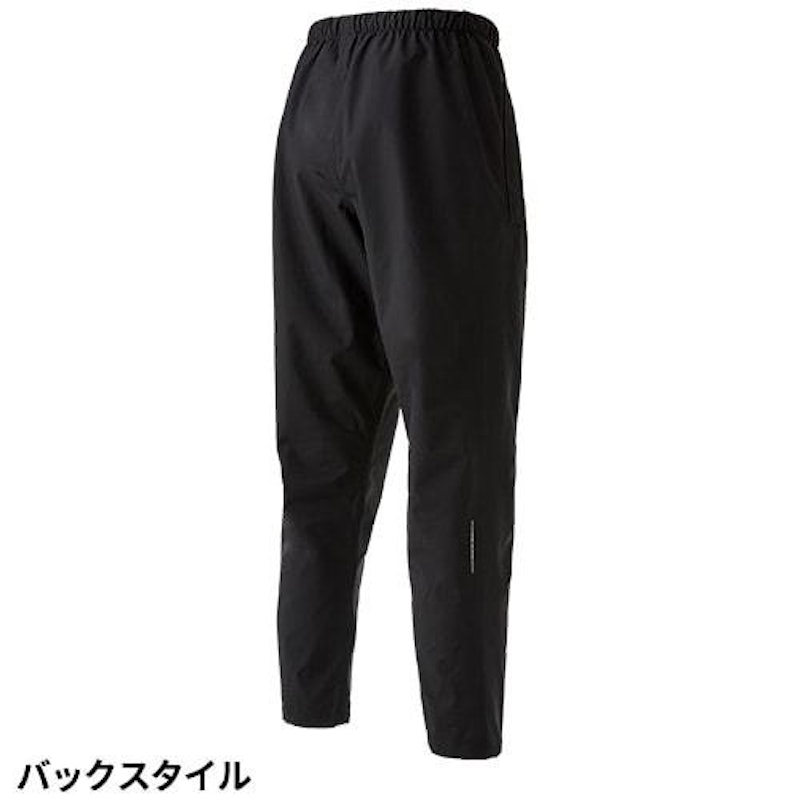 ハードシェルパンツ 2