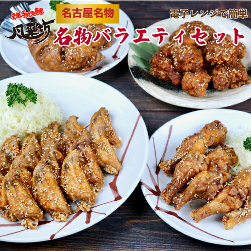 名古屋土産のおすすめ人気ランキング 5