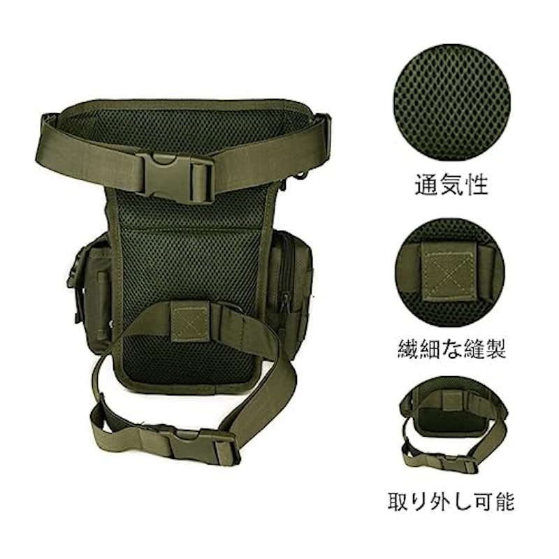 釣りバッグ 3