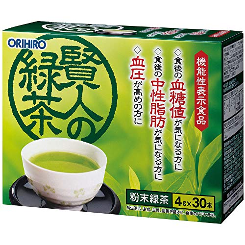 [新品未開封]　血圧が高めの方の健康緑茶　(5箱セット)