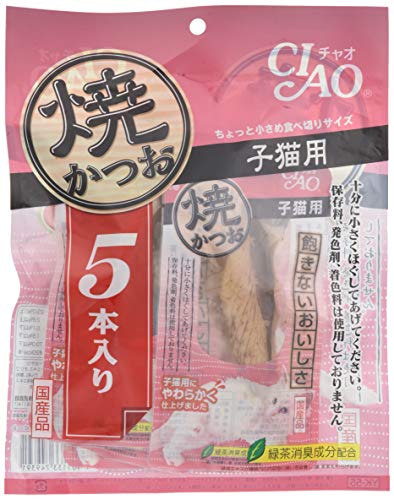 焼かつお 子猫用 1