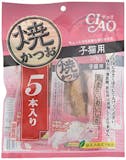 子猫用おやつのおすすめ人気ランキング【2026年7月】 4
